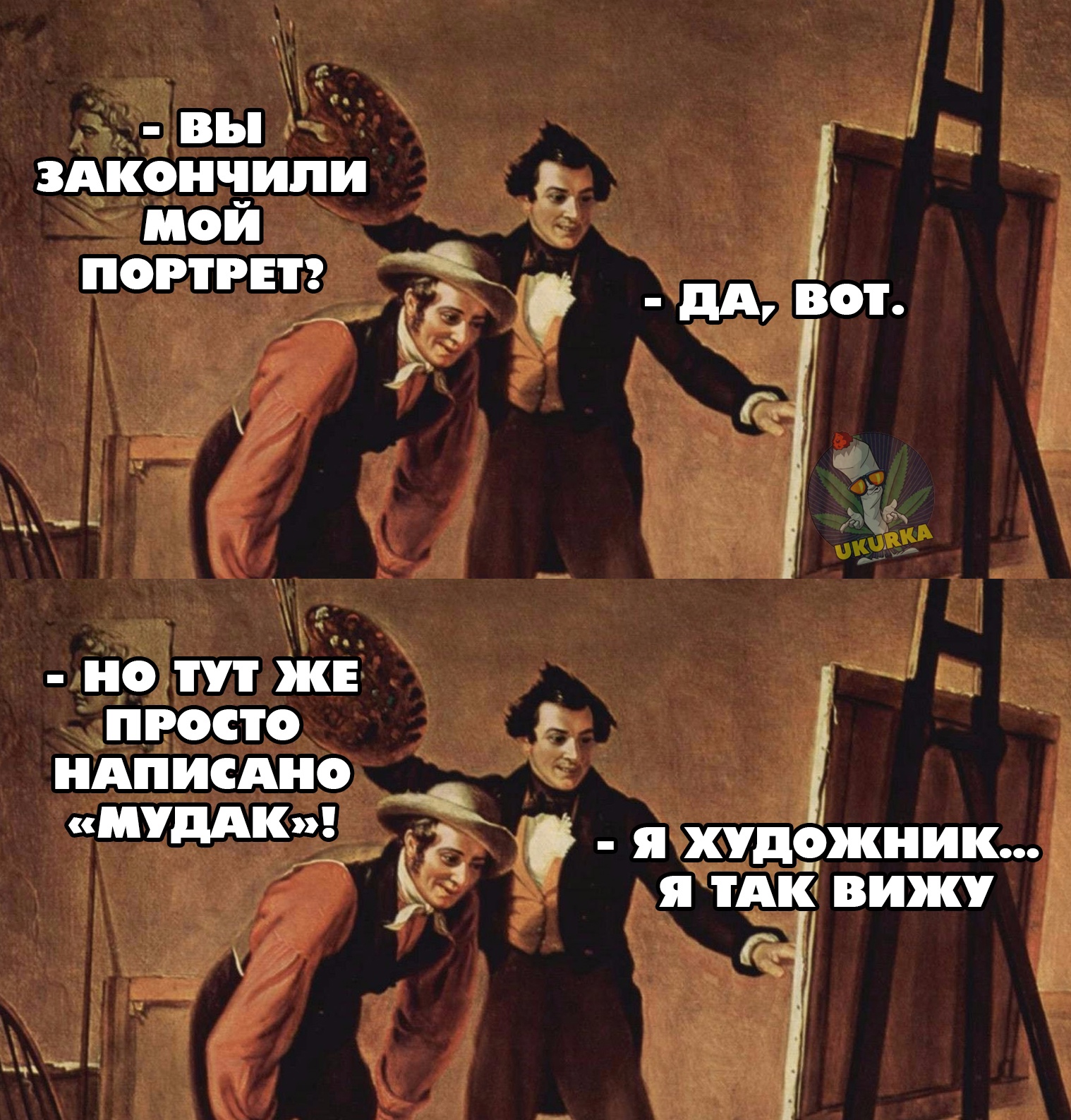 Анекдоты обо всем - Бодибилдинг форум AnabolicShops