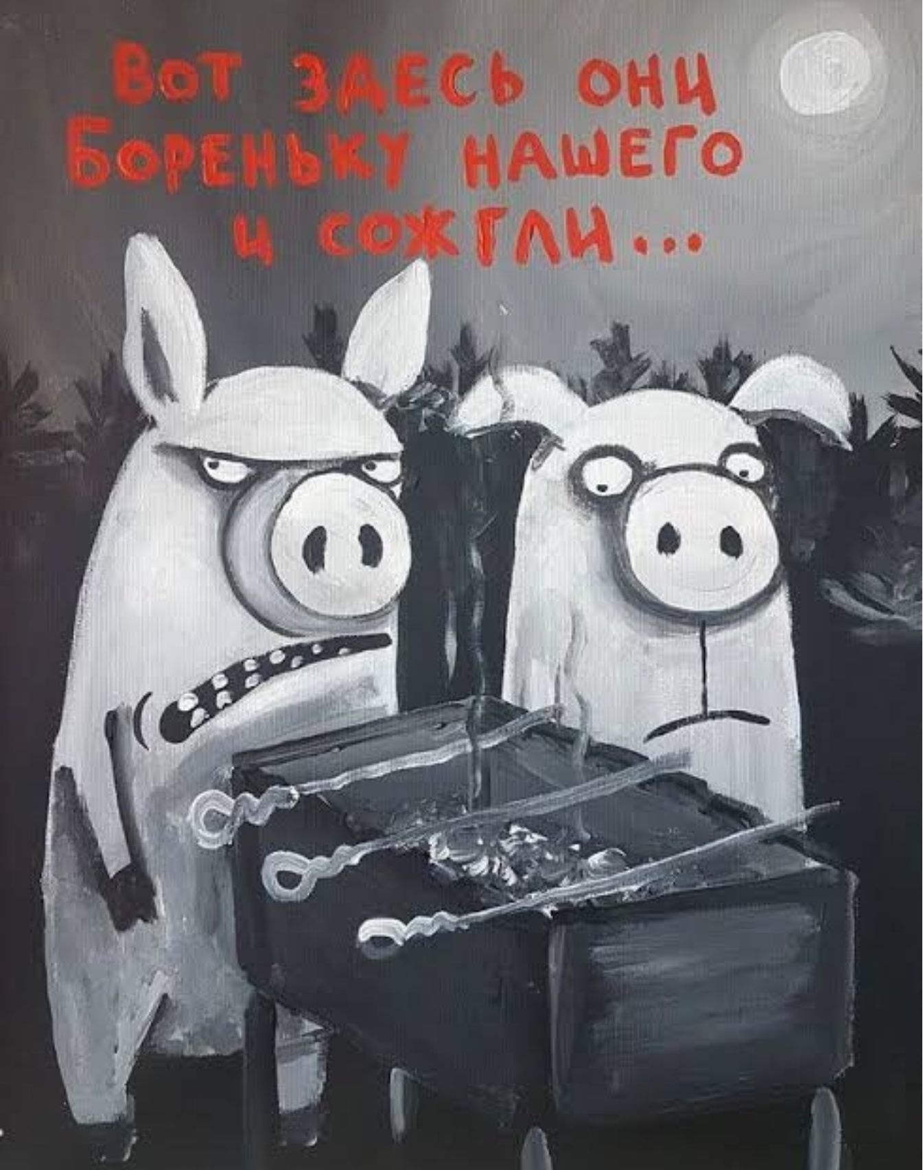 Анекдоты обо всем - Бодибилдинг форум AnabolicShops