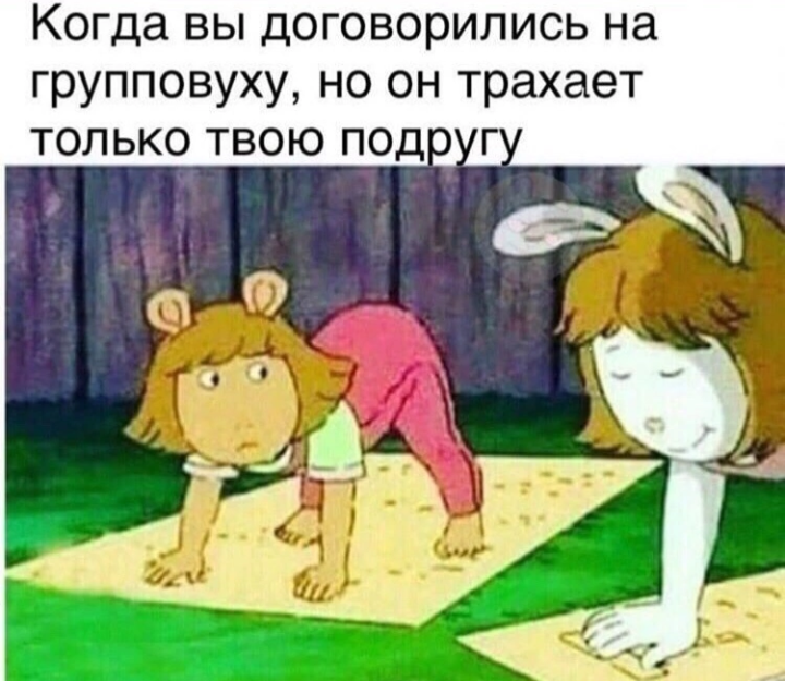 Анекдоты обо всем - Бодибилдинг форум AnabolicShops