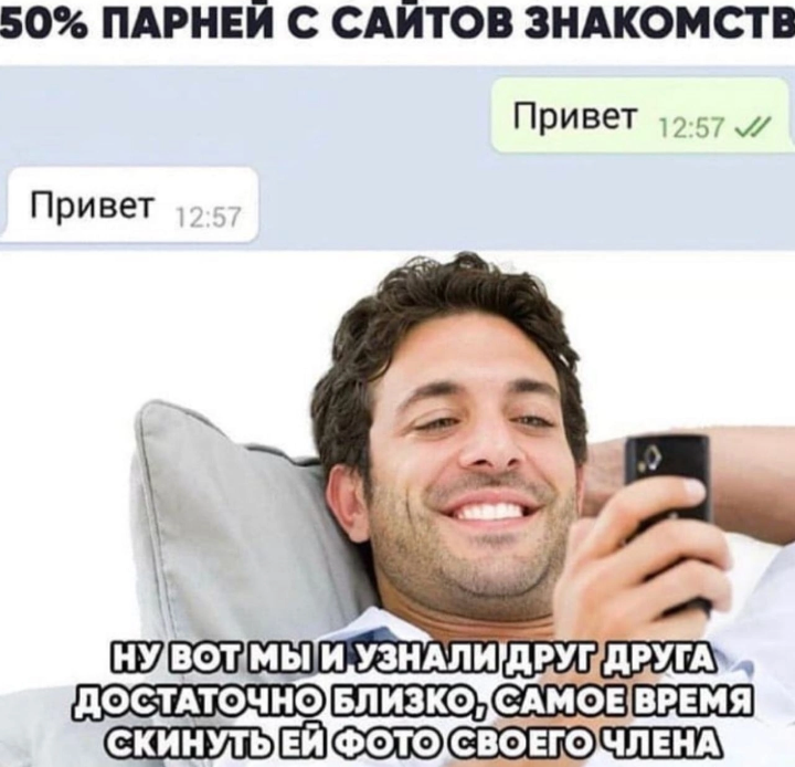 Анекдоты обо всем - Бодибилдинг форум AnabolicShops