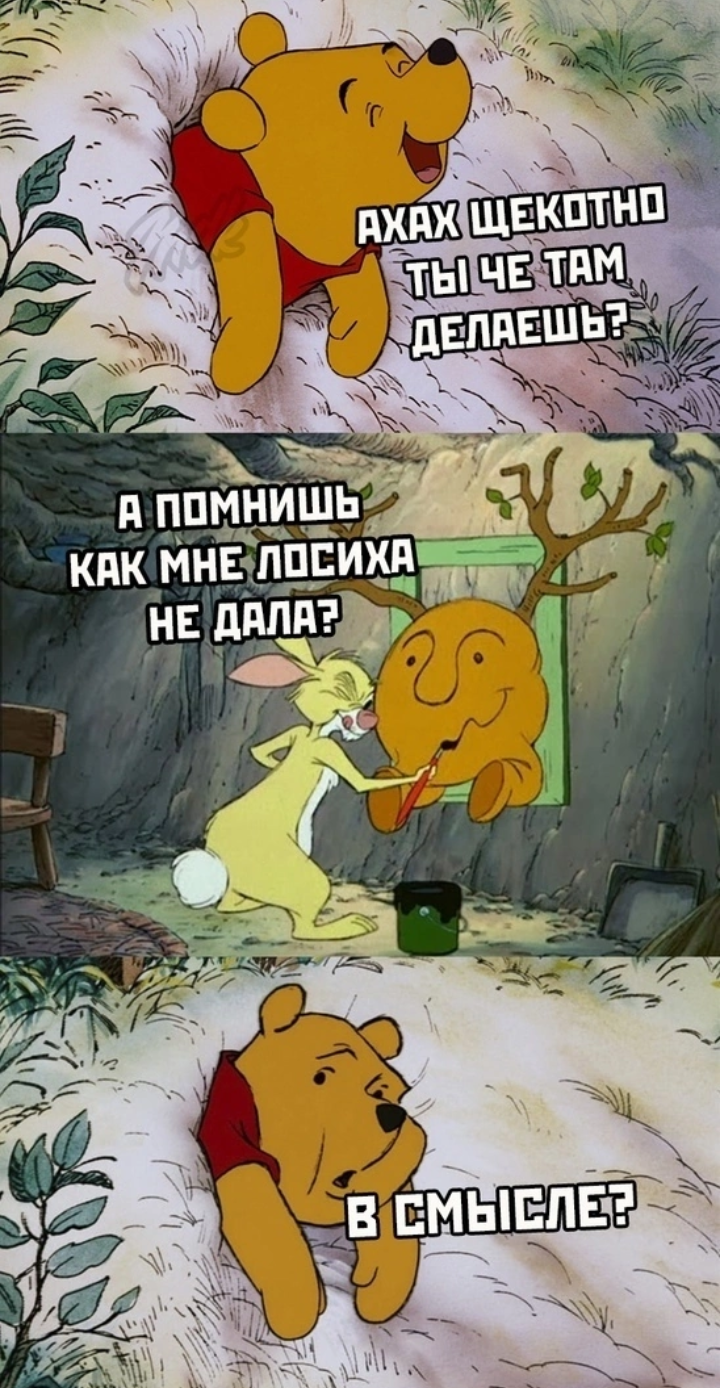 Анекдоты обо всем - Бодибилдинг форум AnabolicShops