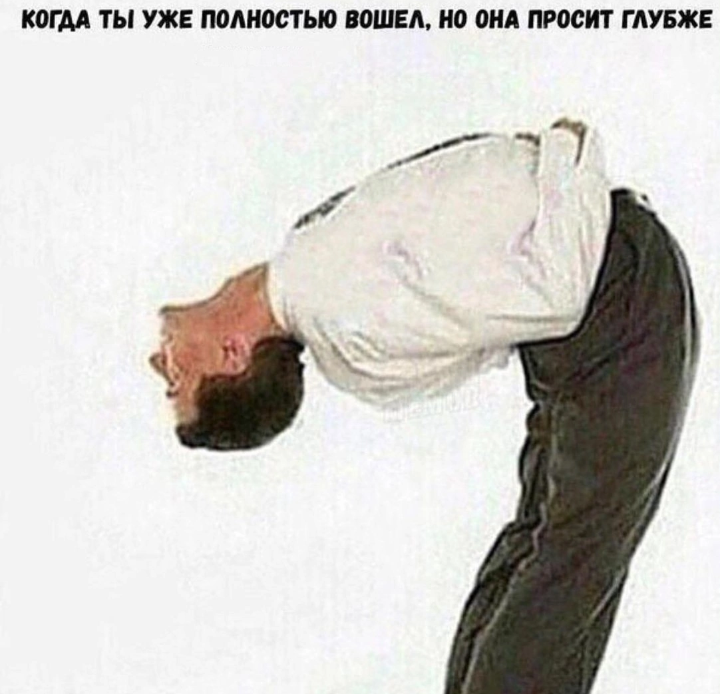 Анекдоты обо всем - Бодибилдинг форум AnabolicShops