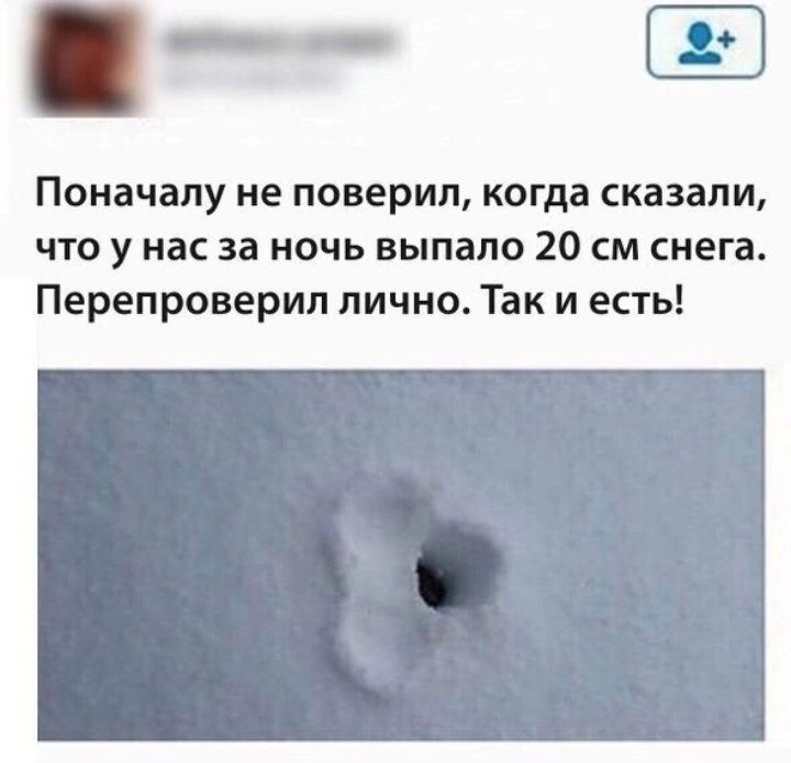 Анекдоты обо всем - Бодибилдинг форум AnabolicShops