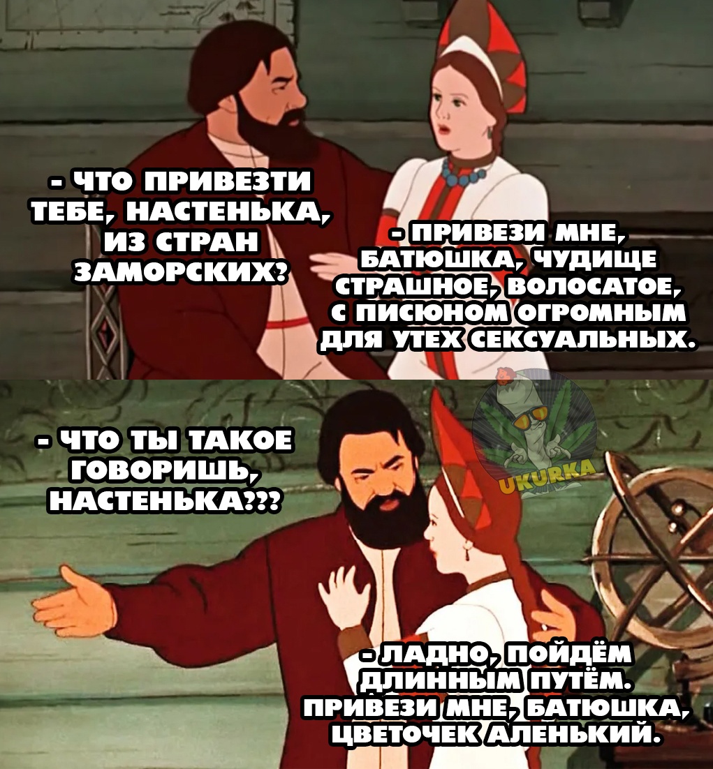 Анекдоты обо всем - Бодибилдинг форум AnabolicShops