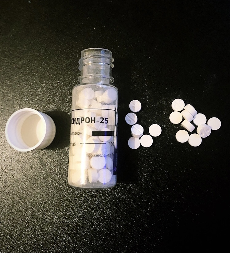 Apple - Бодибилдинг форум AnabolicShops