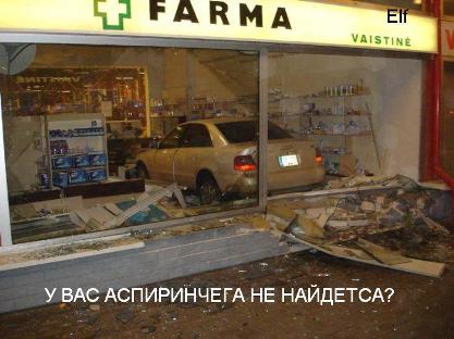 Курилка- разговоры на любые темы - Бодибилдинг форум AnabolicShops