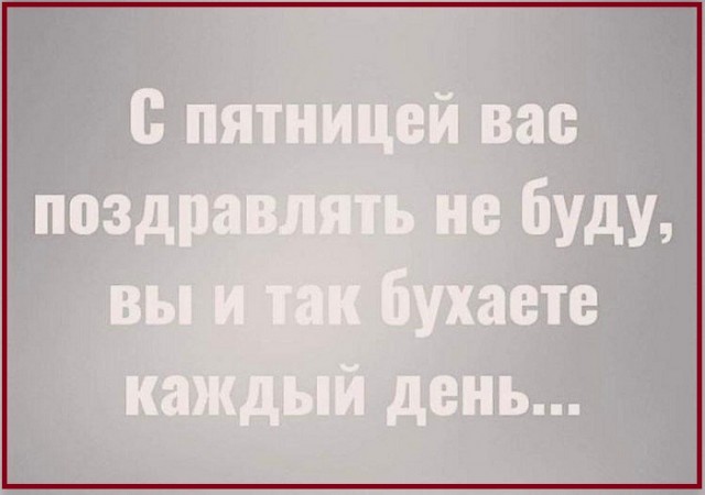 Курилка- разговоры на любые темы - Бодибилдинг форум AnabolicShops