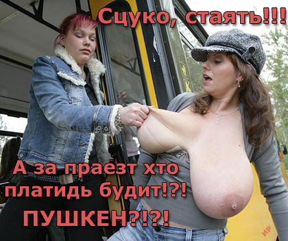 Анекдоты обо всем - Бодибилдинг форум AnabolicShops