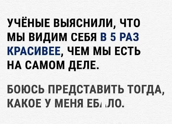 Ути Лиза Тор - Бодибилдинг форум AnabolicShops