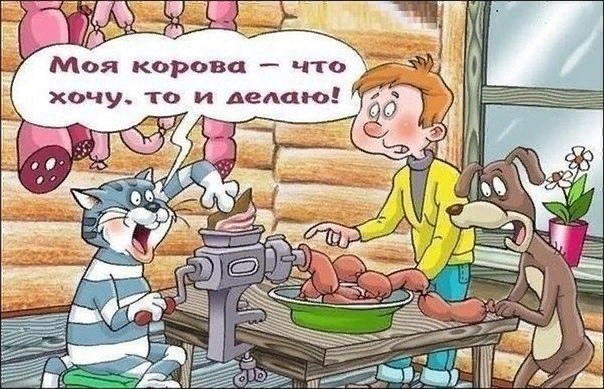 Анекдоты обо всем - Бодибилдинг форум AnabolicShops