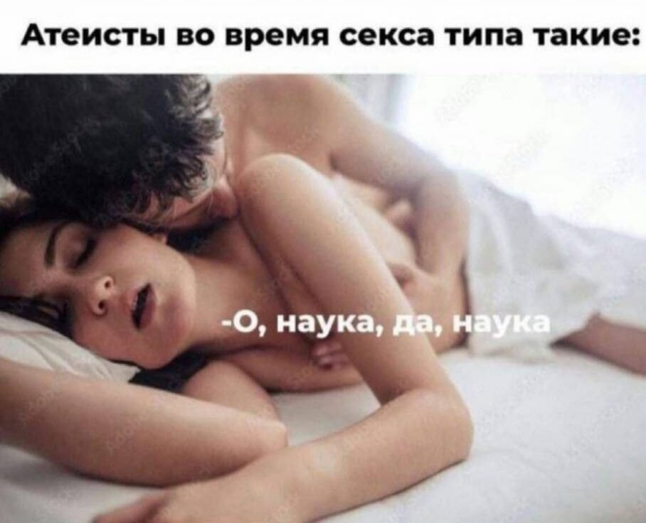 Анекдоты обо всем - Бодибилдинг форум AnabolicShops