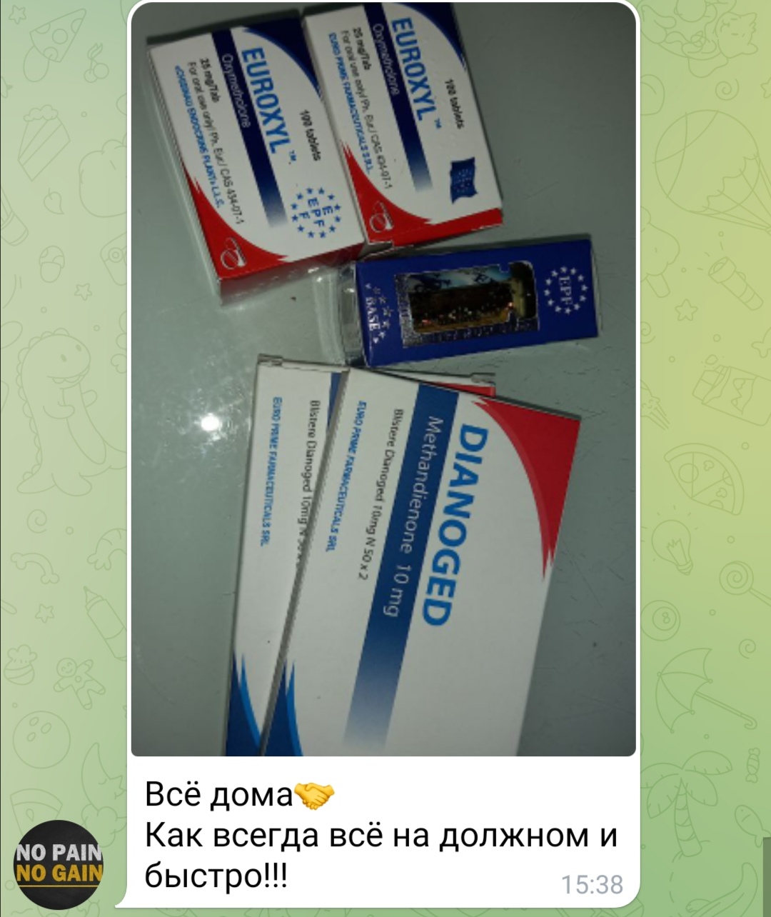 bestpharma.life - Бодибилдинг форум AnabolicShops