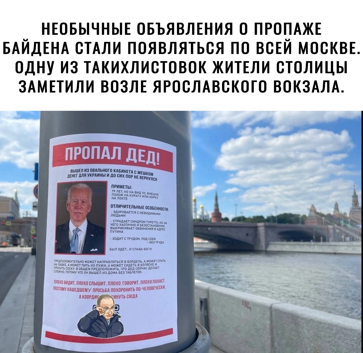 Анекдоты обо всем - Бодибилдинг форум AnabolicShops