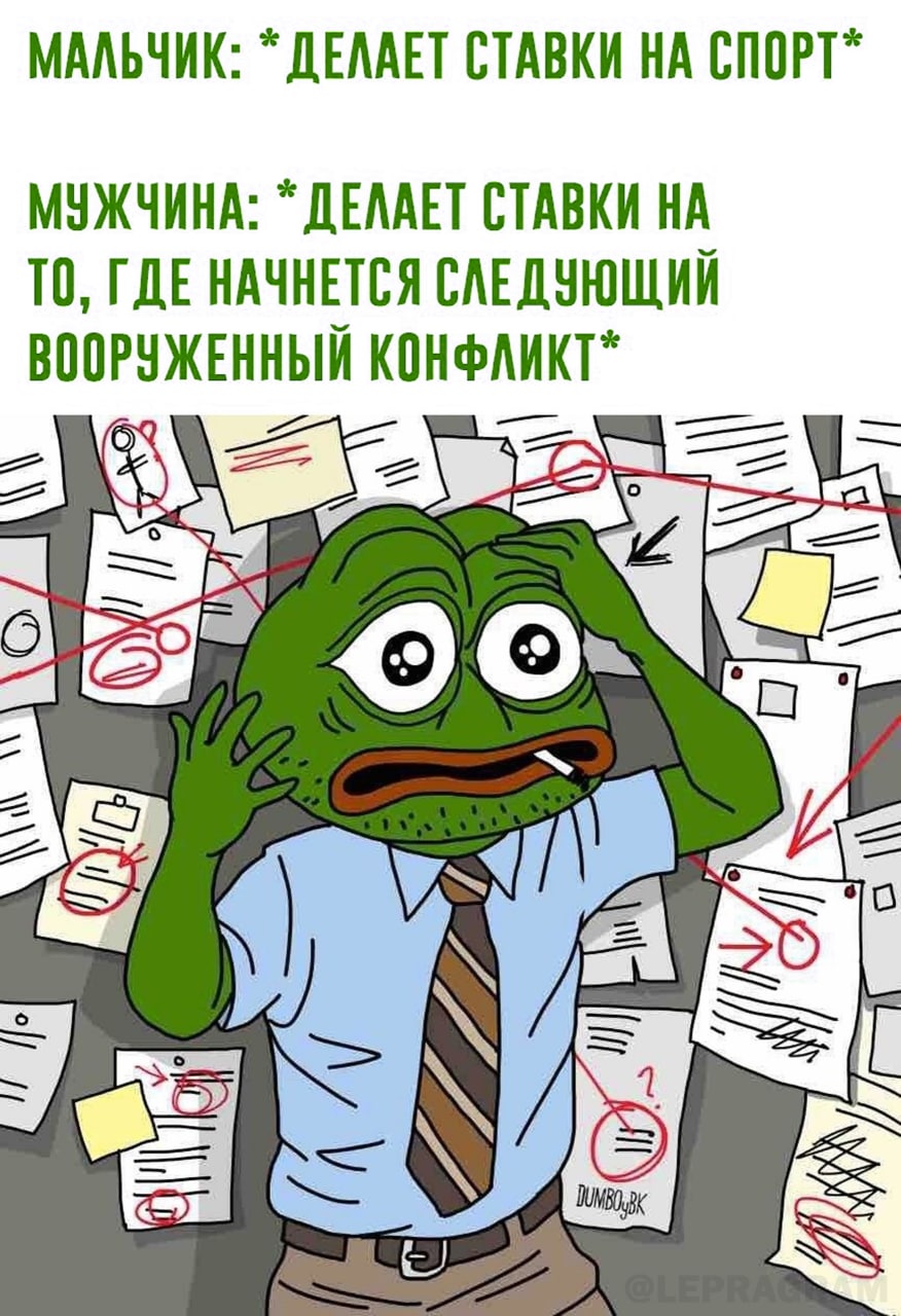 Анекдоты обо всем - Бодибилдинг форум AnabolicShops