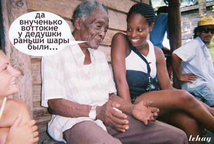 Анекдоты обо всем - Бодибилдинг форум AnabolicShops