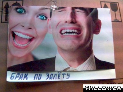 Анекдоты обо всем - Бодибилдинг форум AnabolicShops