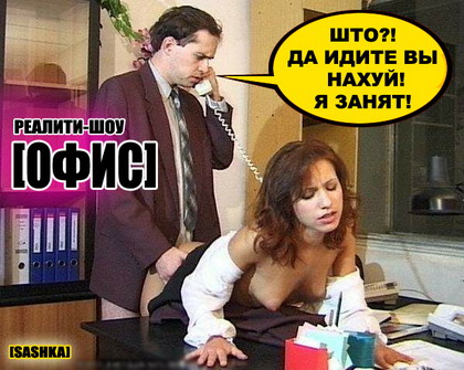 Анекдоты обо всем - Бодибилдинг форум AnabolicShops