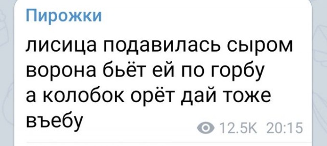 Анекдоты обо всем - Бодибилдинг форум AnabolicShops