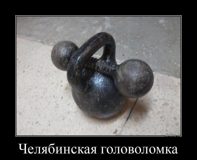 Курилка- разговоры на любые темы - Бодибилдинг форум AnabolicShops