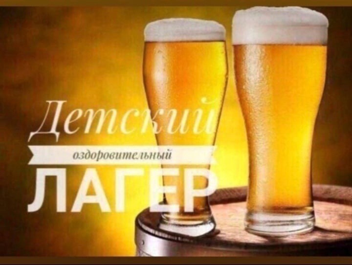 Анекдоты обо всем - Бодибилдинг форум AnabolicShops