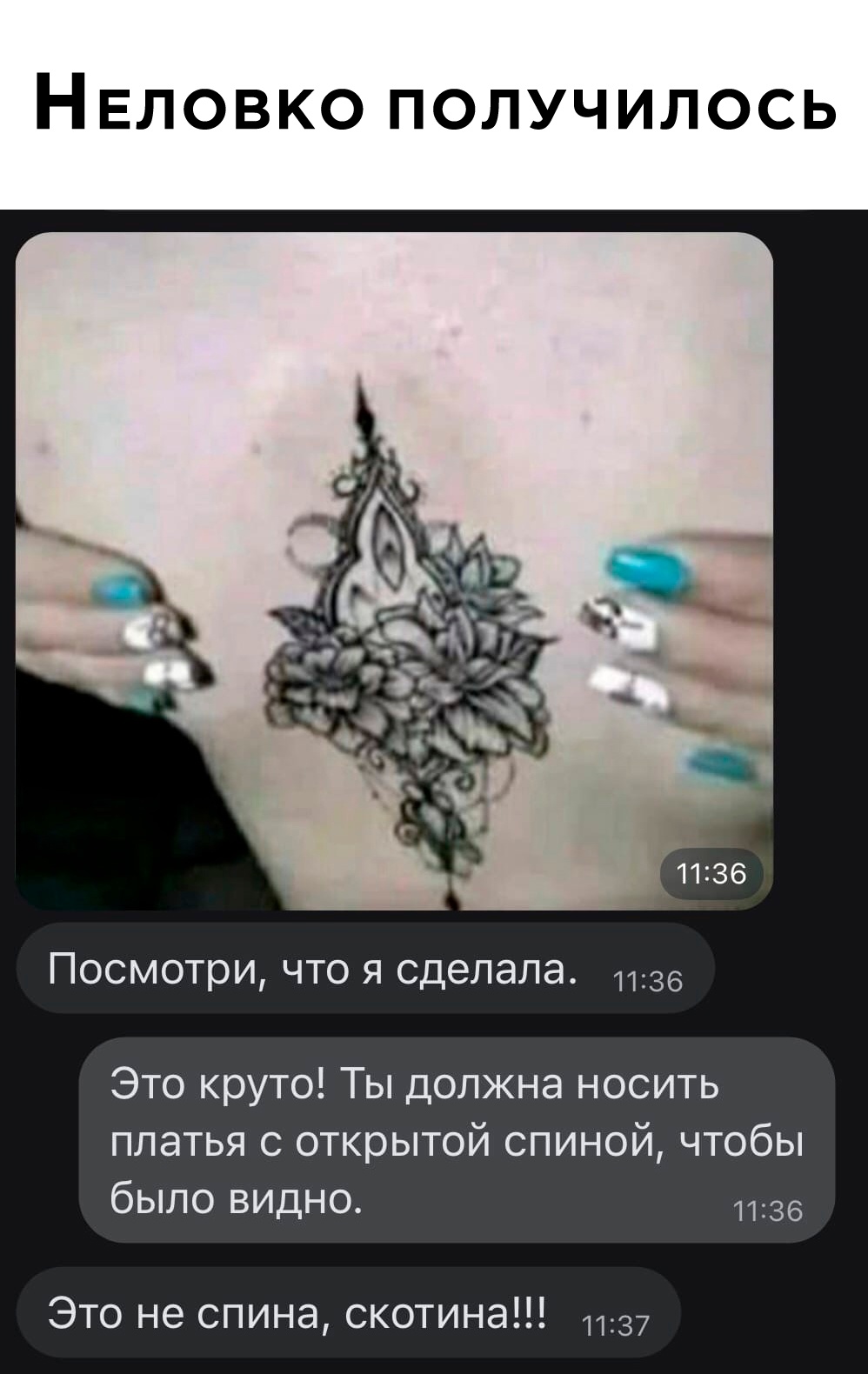 Анекдоты обо всем - Бодибилдинг форум AnabolicShops