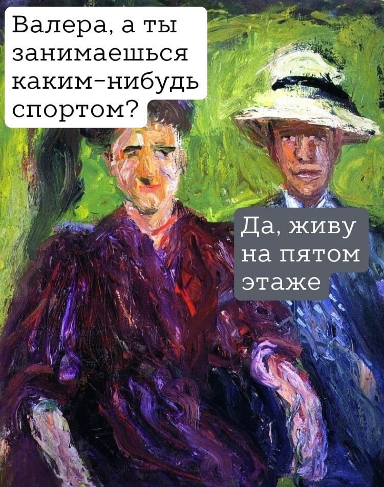 Анекдоты обо всем - Бодибилдинг форум AnabolicShops