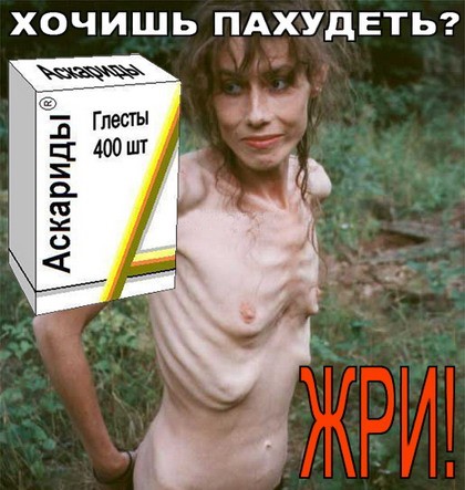 Курилка- разговоры на любые темы - Бодибилдинг форум AnabolicShops