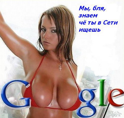 Анекдоты обо всем - Бодибилдинг форум AnabolicShops