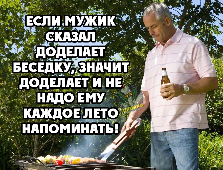 Анекдоты обо всем - Бодибилдинг форум AnabolicShops