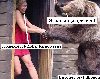 Анекдоты обо всем - Бодибилдинг форум AnabolicShops