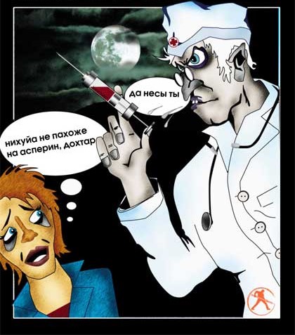 Анекдоты обо всем - Бодибилдинг форум AnabolicShops