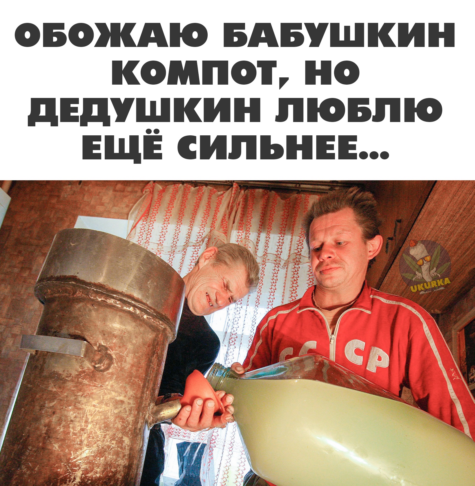 Анекдоты обо всем - Бодибилдинг форум AnabolicShops