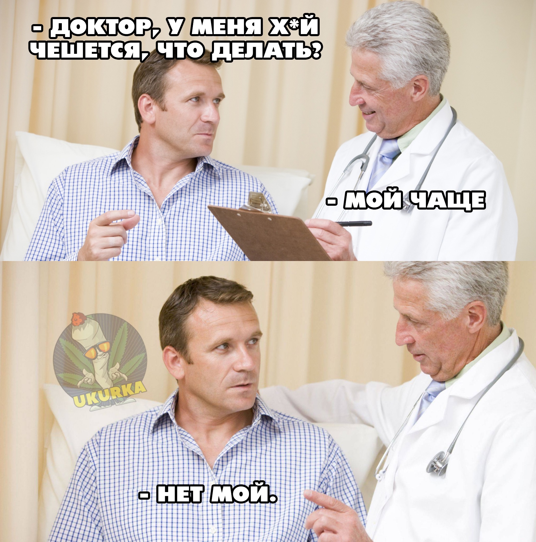 Анекдоты обо всем - Бодибилдинг форум AnabolicShops