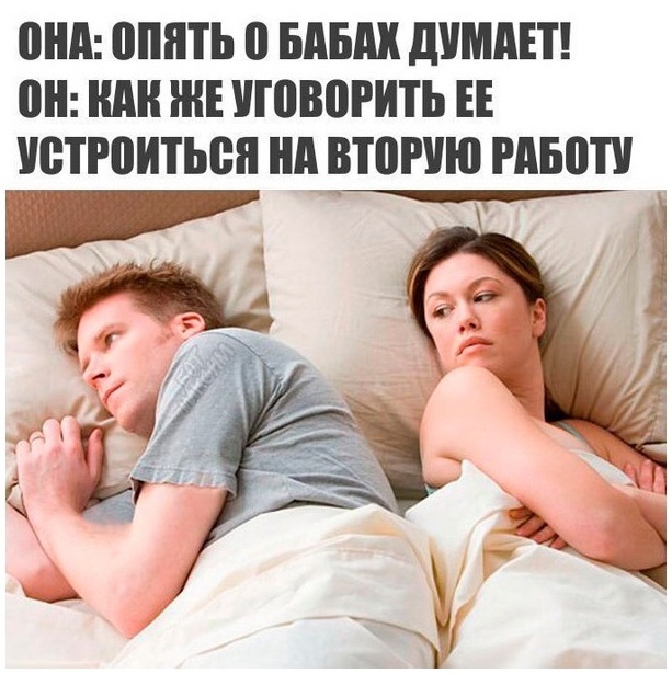 Анекдоты обо всем - Бодибилдинг форум AnabolicShops