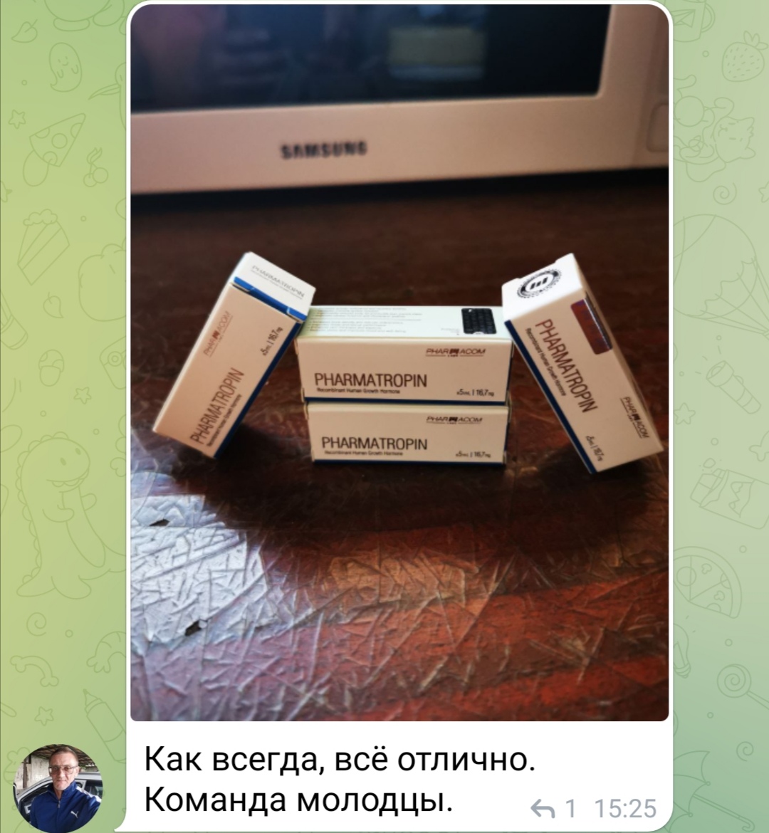 bestpharma.life - Бодибилдинг форум AnabolicShops