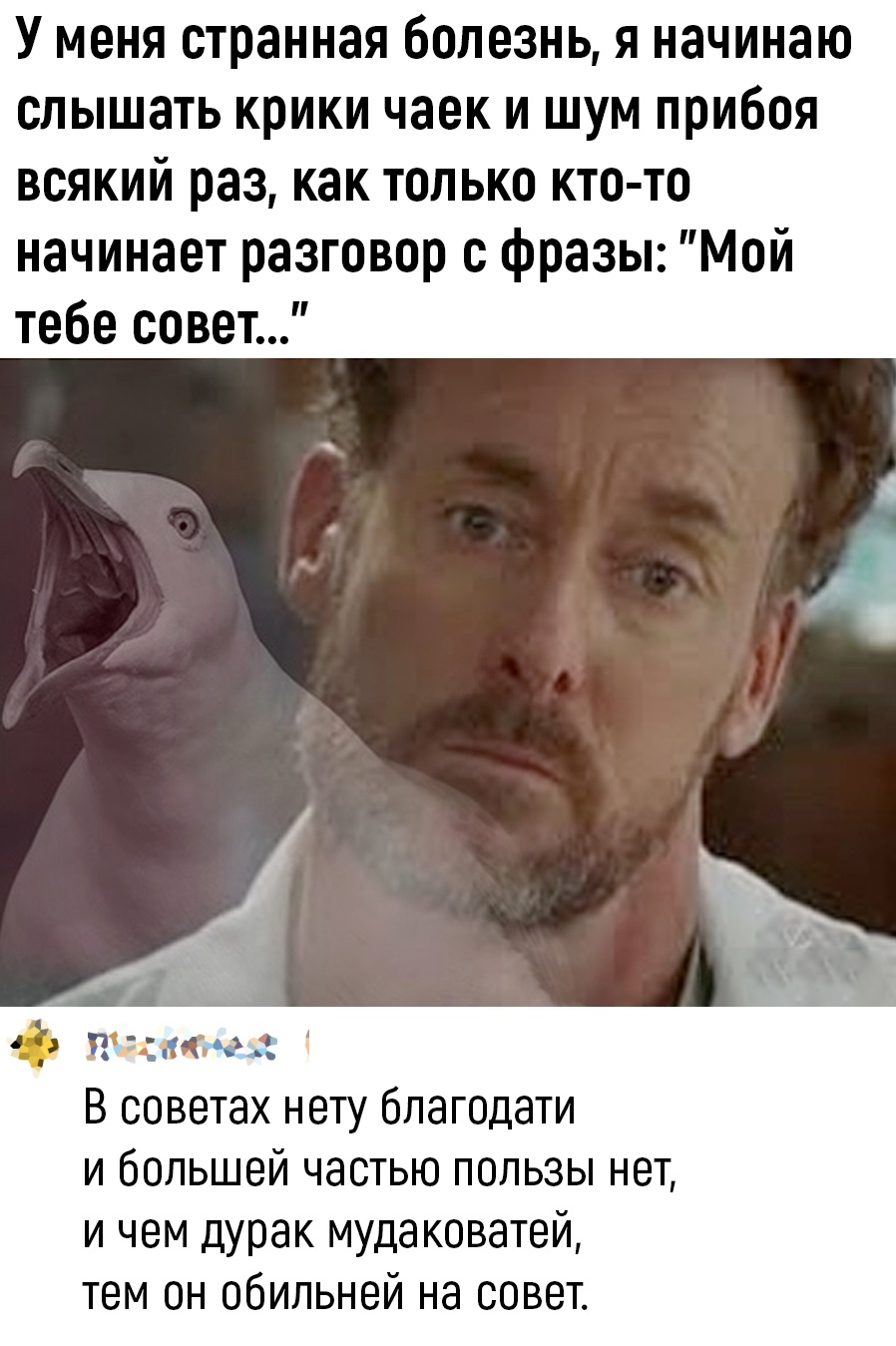 Анекдоты обо всем - Бодибилдинг форум AnabolicShops