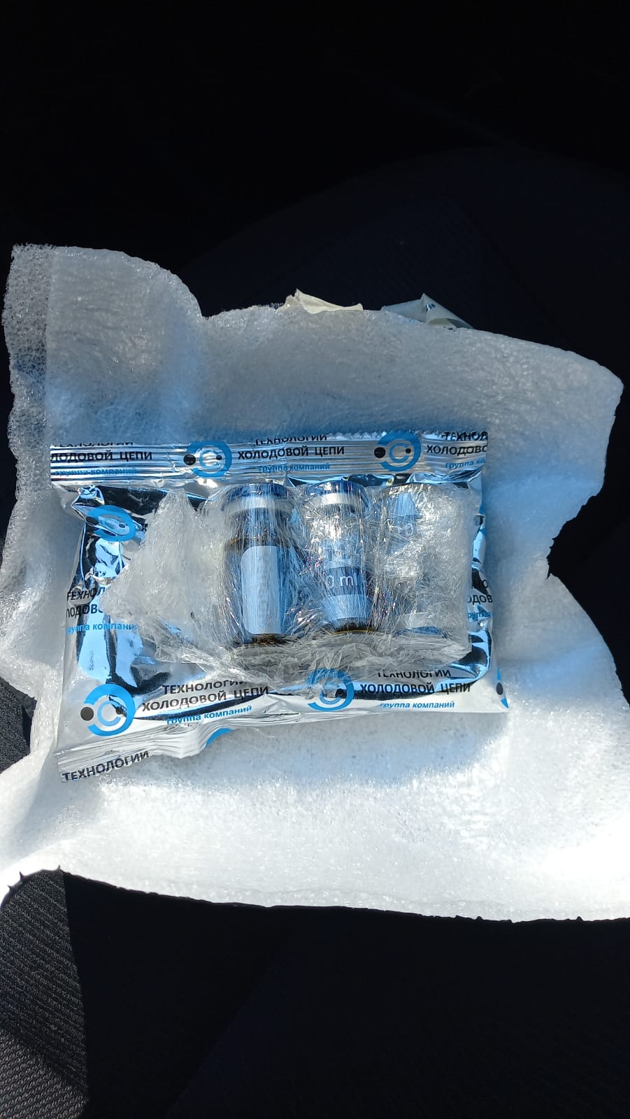 Успехи спорта РФ - Надежный Поставщик Гормона роста и Стероидов. - Бодибилдинг форум AnabolicShops