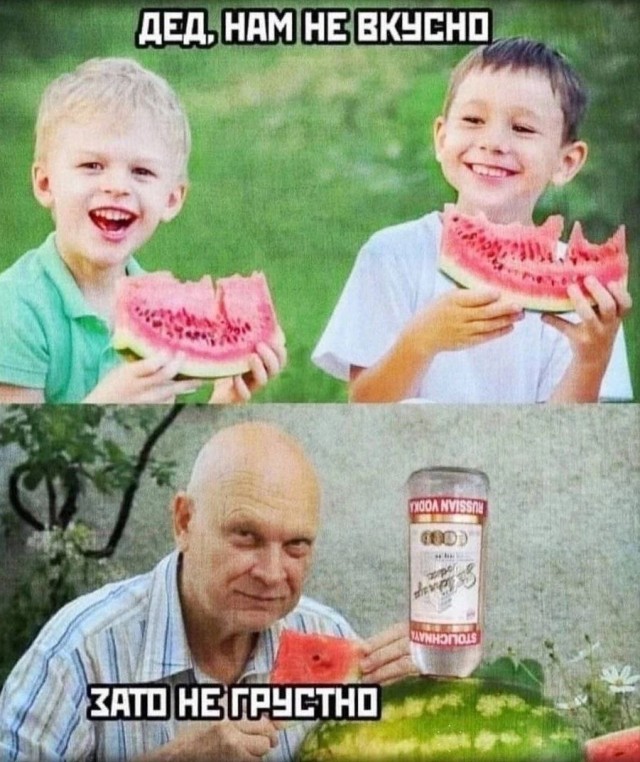 Анекдоты обо всем - Бодибилдинг форум AnabolicShops