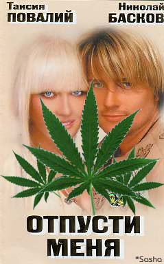 Анекдоты обо всем - Бодибилдинг форум AnabolicShops