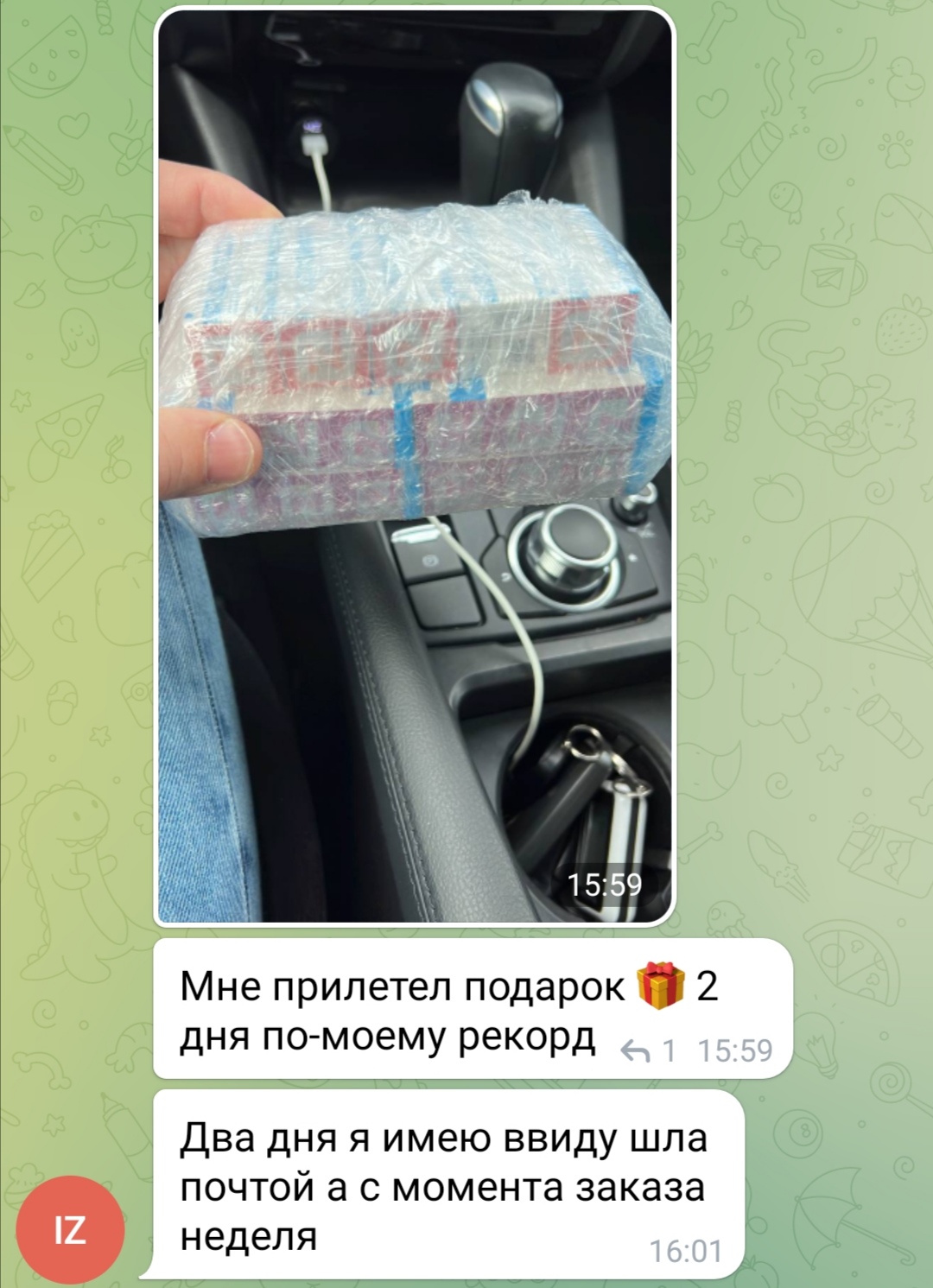 bestpharma.life - Бодибилдинг форум AnabolicShops