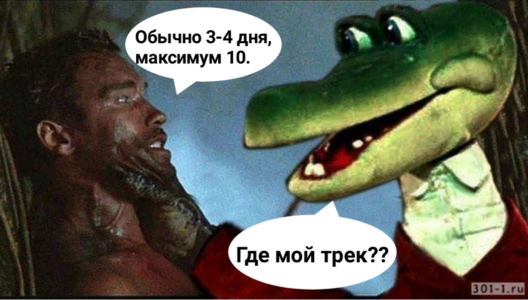 АНАБОЛИКИ.net - оф.дилер SP, Zerox, Genetic, Magnus, Lyka ! - Бодибилдинг форум AnabolicShops