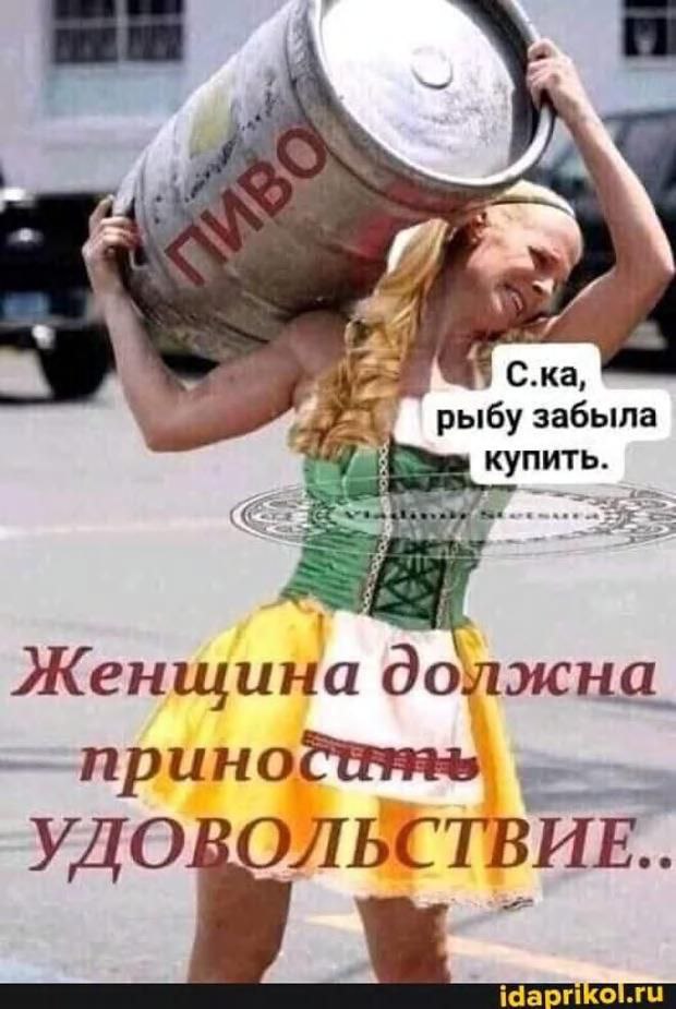 Анекдоты обо всем - Бодибилдинг форум AnabolicShops