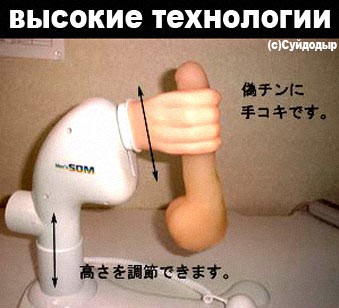 Анекдоты обо всем - Бодибилдинг форум AnabolicShops