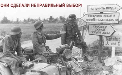 Анекдоты обо всем - Бодибилдинг форум AnabolicShops