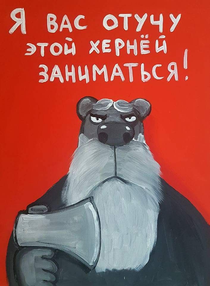 АНАБОЛИКИ.net - оф.дилер SP, Zerox, Genetic, Magnus, Lyka ! - Бодибилдинг форум AnabolicShops