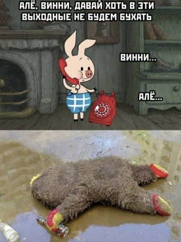 Курилка- разговоры на любые темы - Бодибилдинг форум AnabolicShops