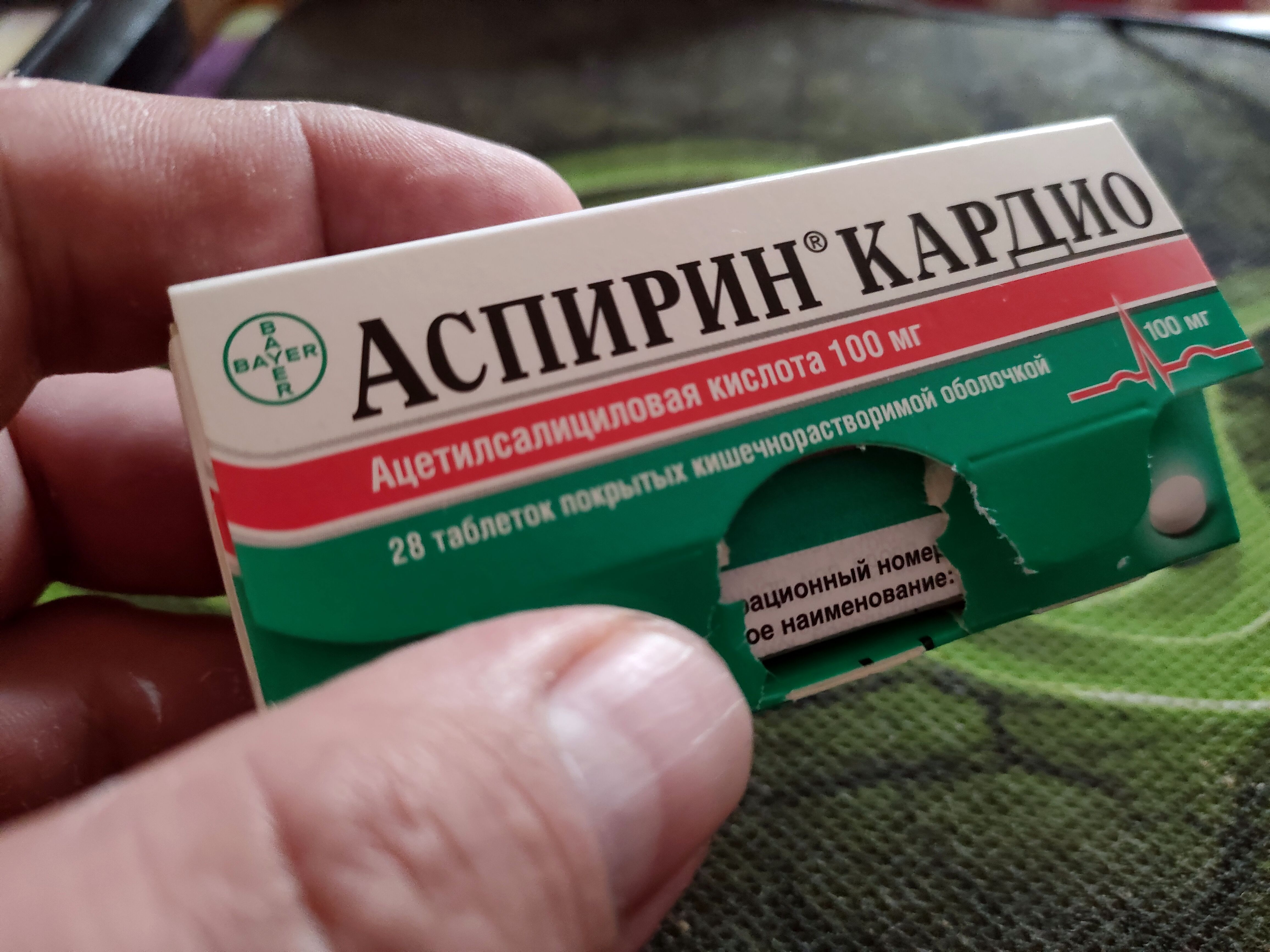 Разбор анализов гормонов, помощь специалиста - Бодибилдинг форум AnabolicShops