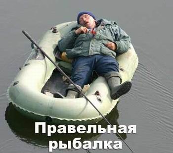 Анекдоты обо всем - Бодибилдинг форум AnabolicShops