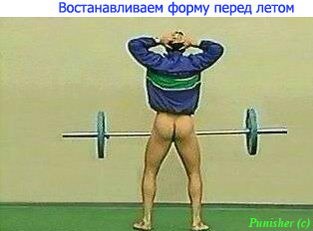 Анекдоты обо всем - Бодибилдинг форум AnabolicShops