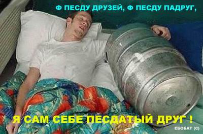 Анекдоты обо всем - Бодибилдинг форум AnabolicShops